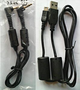 FX-9860G2 Cable