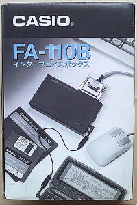 FA-110 パッケージ表