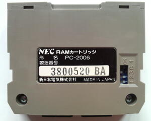 PC-2006