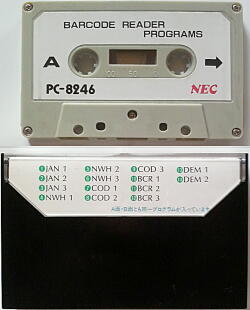 PC-8246 Drive Tape
