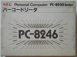 PC-8246 Package