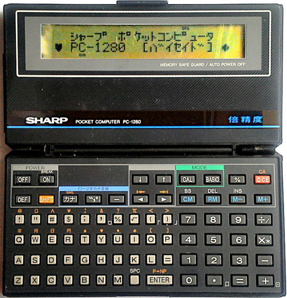 PC-1280