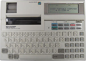 PC-2500
