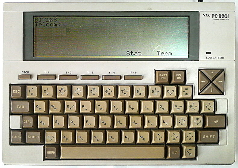PC-8201 White