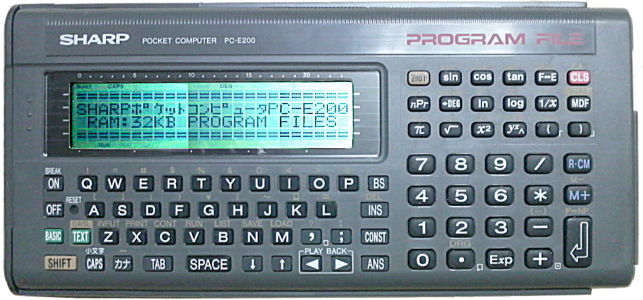 PC-E200
