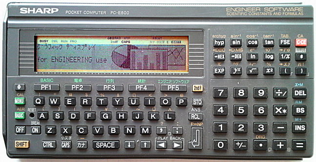 SHARP ポケットコンピュータ PC-1246S 取説あり