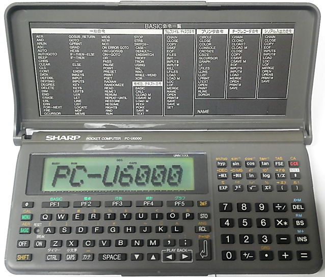 PC-U6000