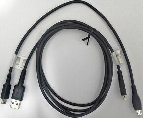 TI-nspire CAS cable